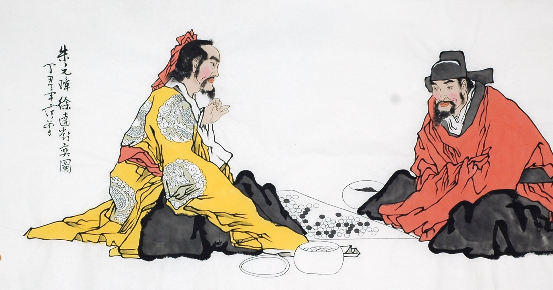 Chinese Figure Painting - CNAG009404