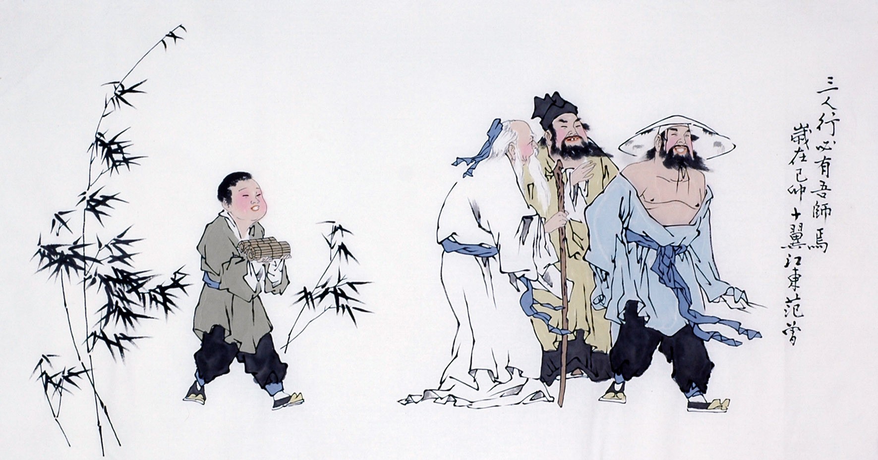 Chinese Figure Painting - CNAG009406