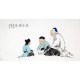 Chinese Figure Painting - CNAG009407