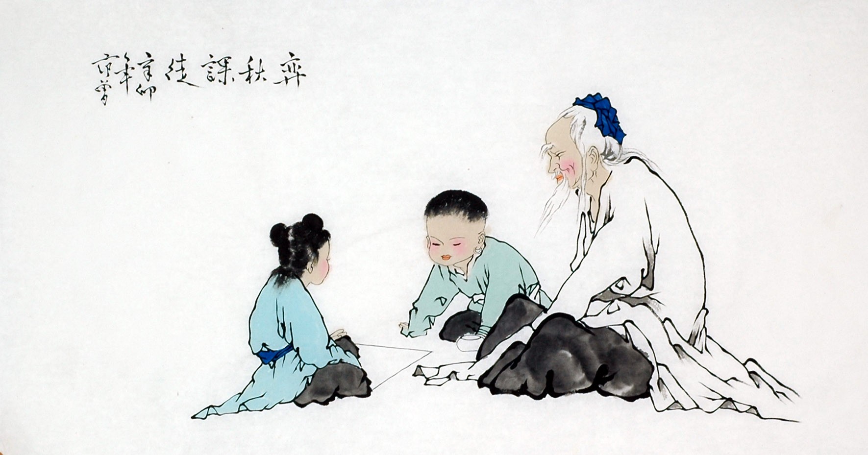 Chinese Figure Painting - CNAG009407