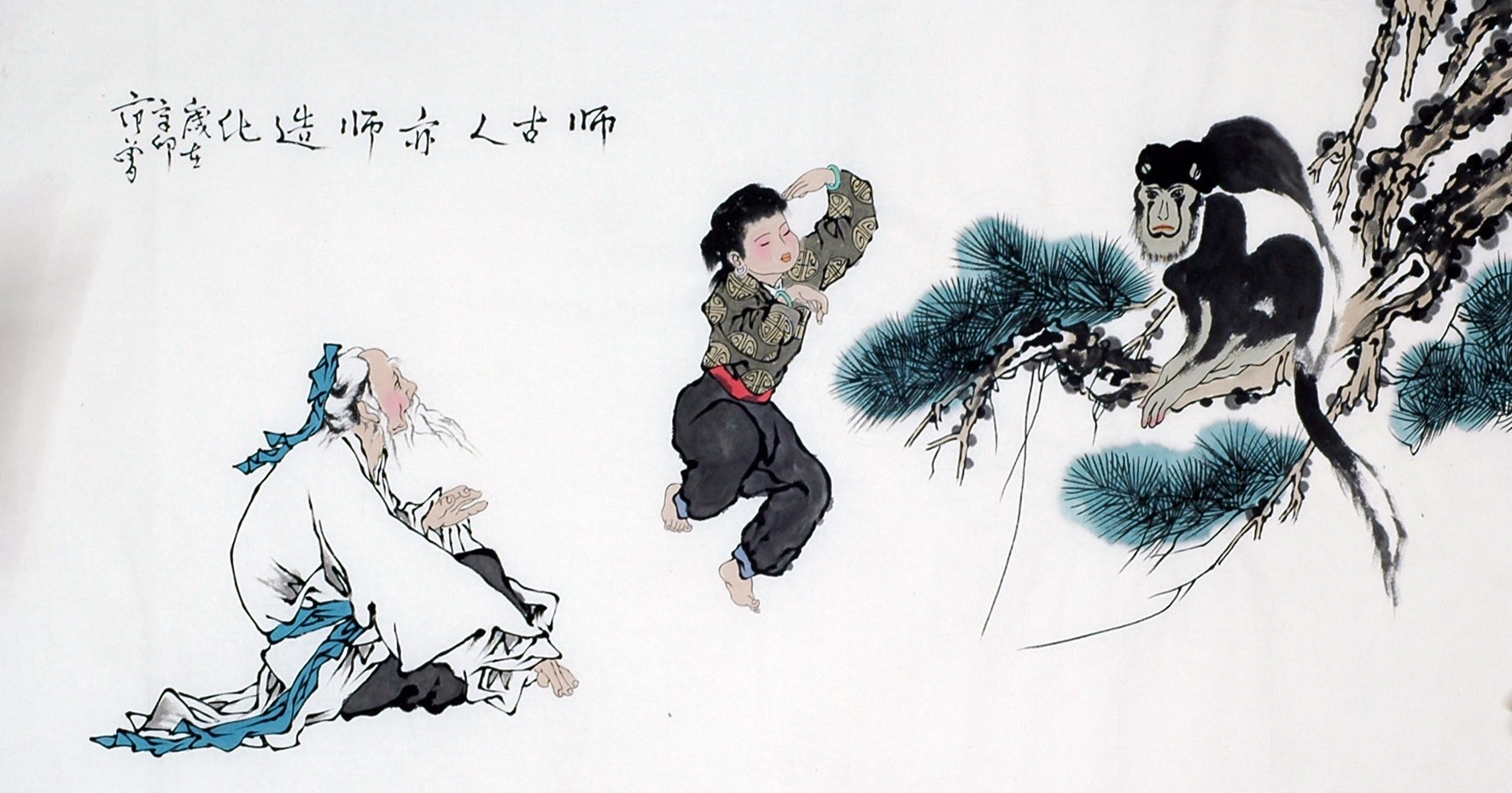 Chinese Figure Painting - CNAG009409