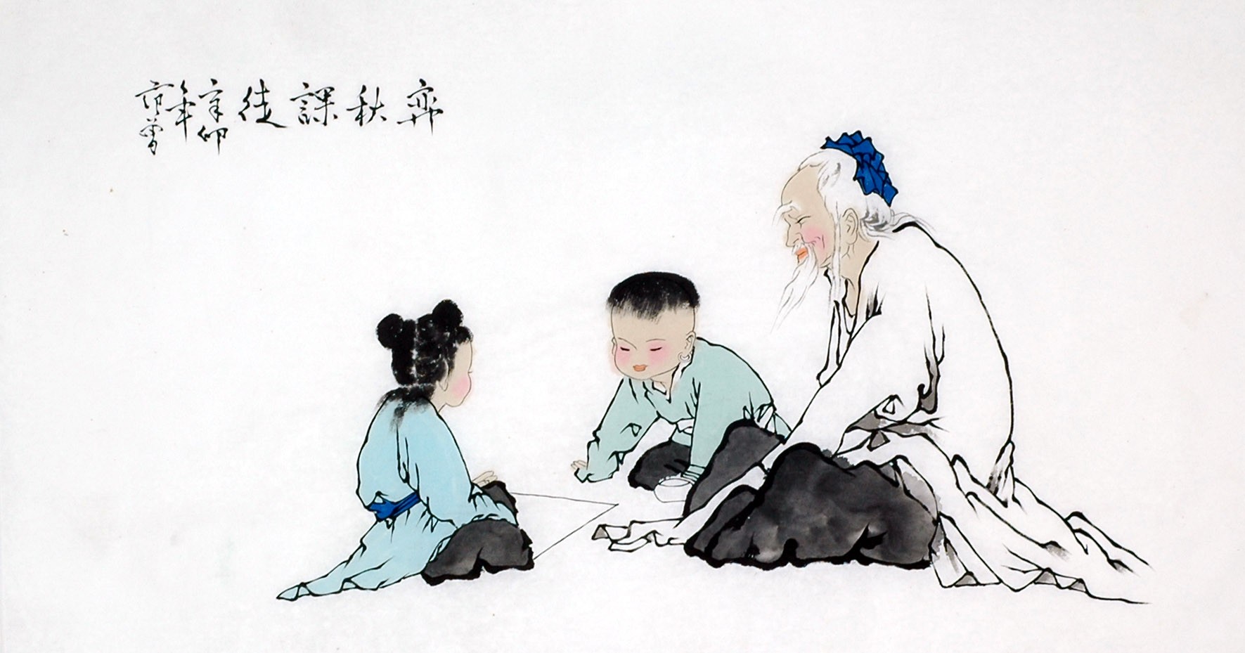 Chinese Figure Painting - CNAG009410