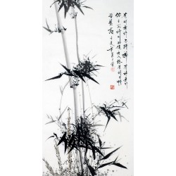 Chinese Ink Bamboo Painting - CNAG009414