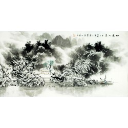 Chinese Aquarene Painting - CNAG009416