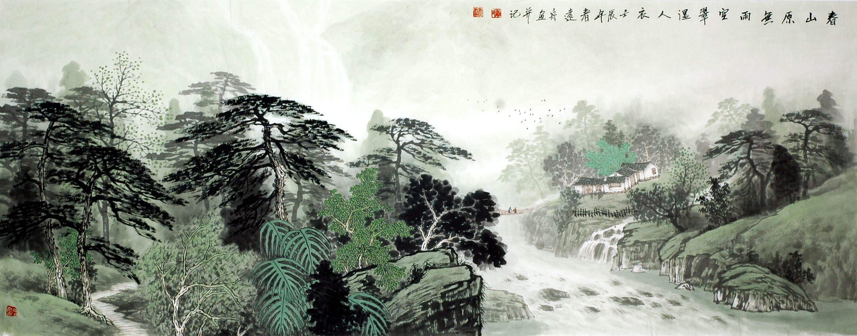 Chinese Landscape Painting - CNAG009418