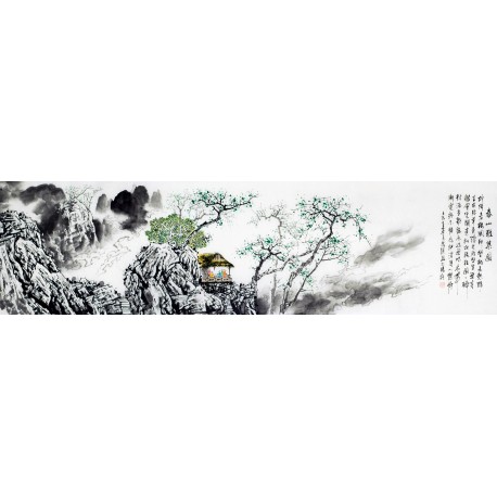 Chinese Aquarene Painting - CNAG009419