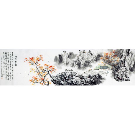 Chinese Aquarene Painting - CNAG009422