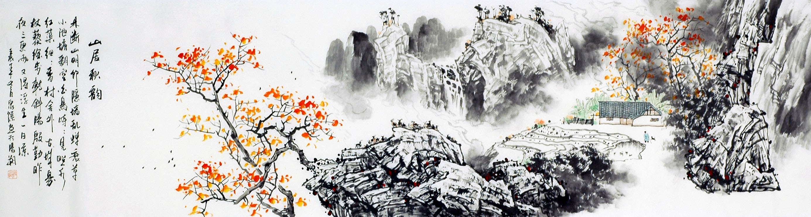 Chinese Aquarene Painting - CNAG009422