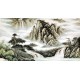 Chinese Landscape Painting - CNAG009458