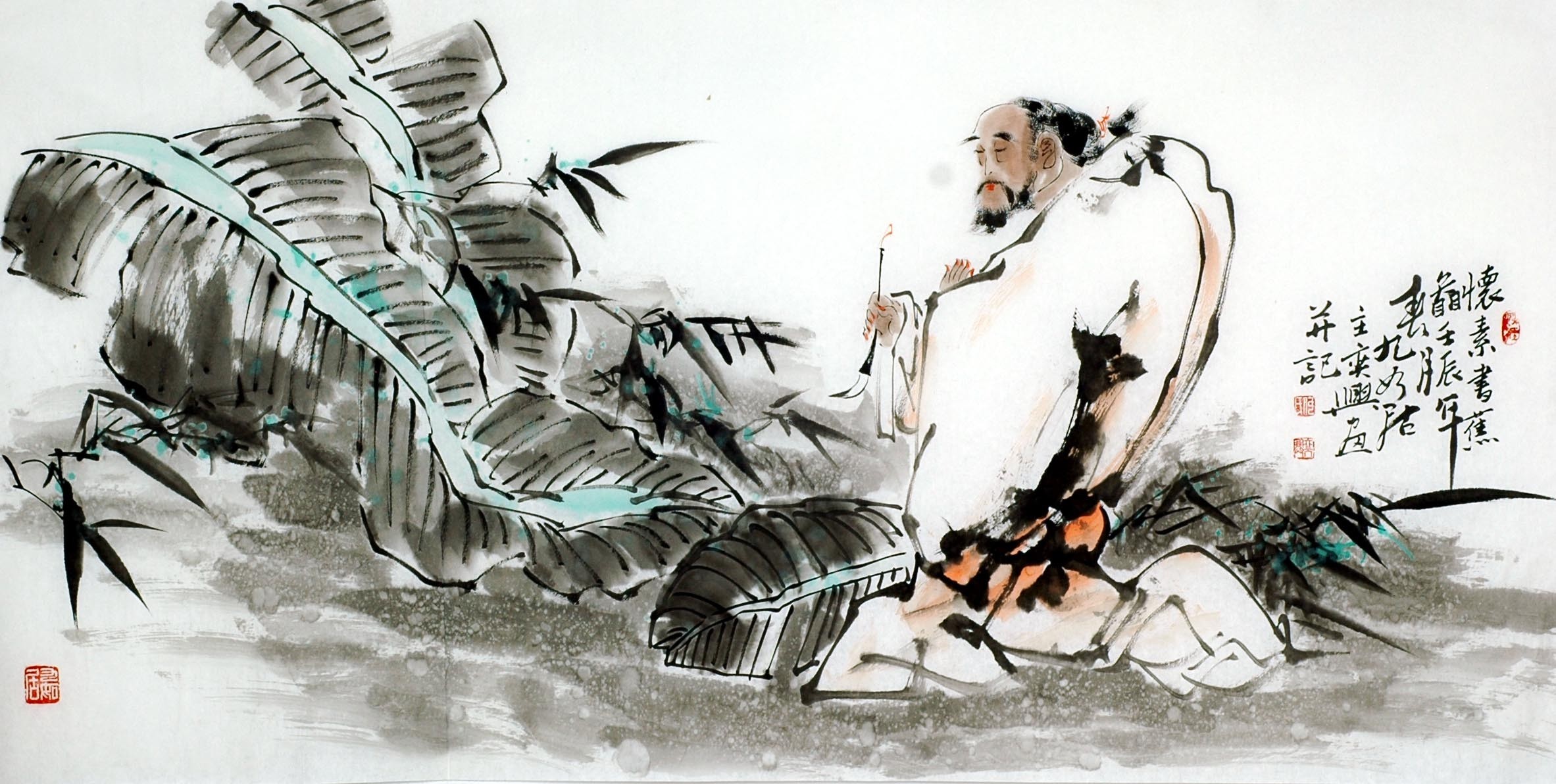 Chinese Figure Painting - CNAG009488