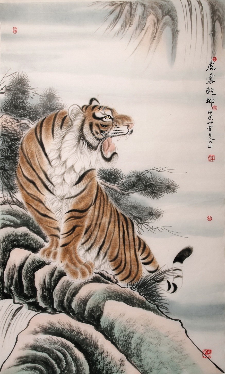 Tiger - CNAG000094