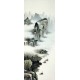 Chinese Landscape Painting - CNAG009548