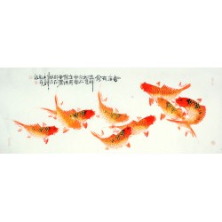 Chinese Fish Painting - CNAG009552