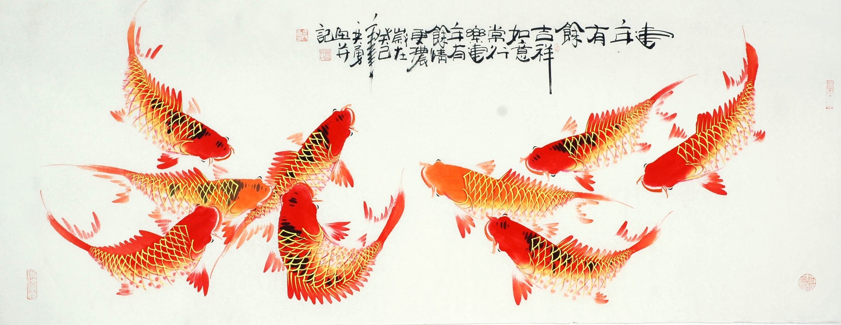 Chinese Fish Painting - CNAG009553