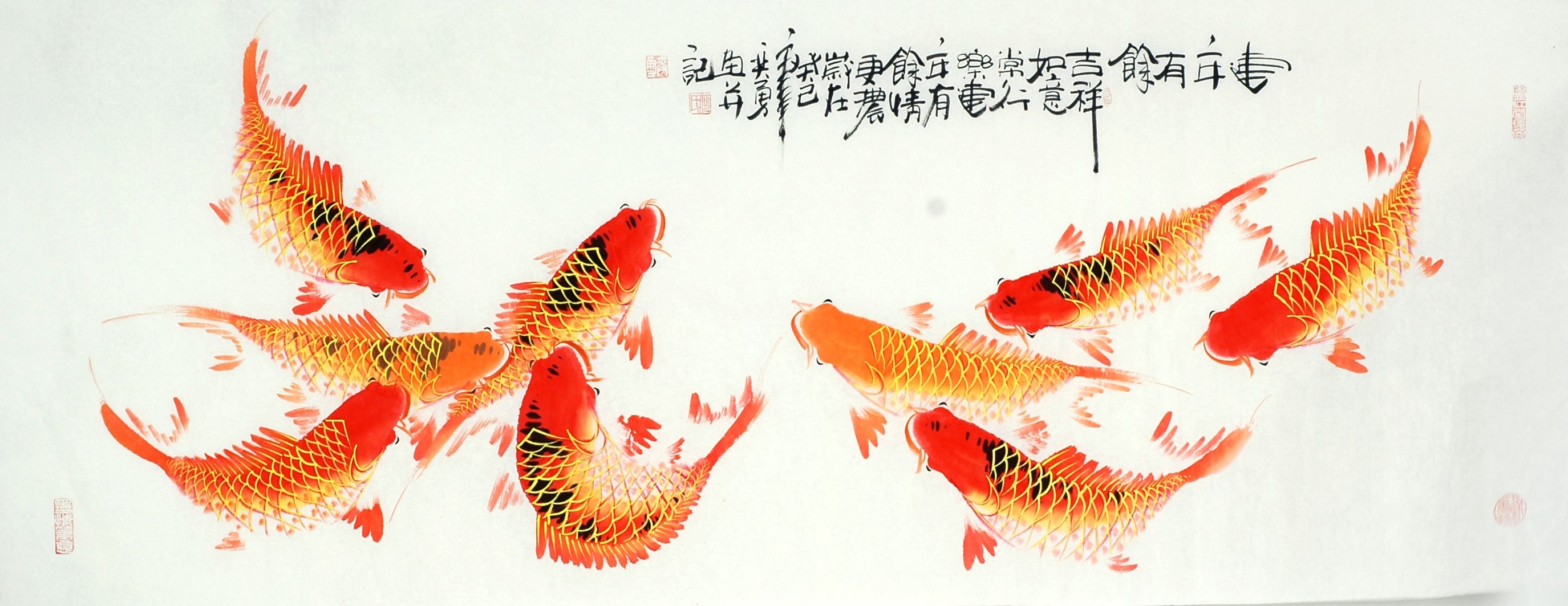 Chinese Fish Painting - CNAG009554