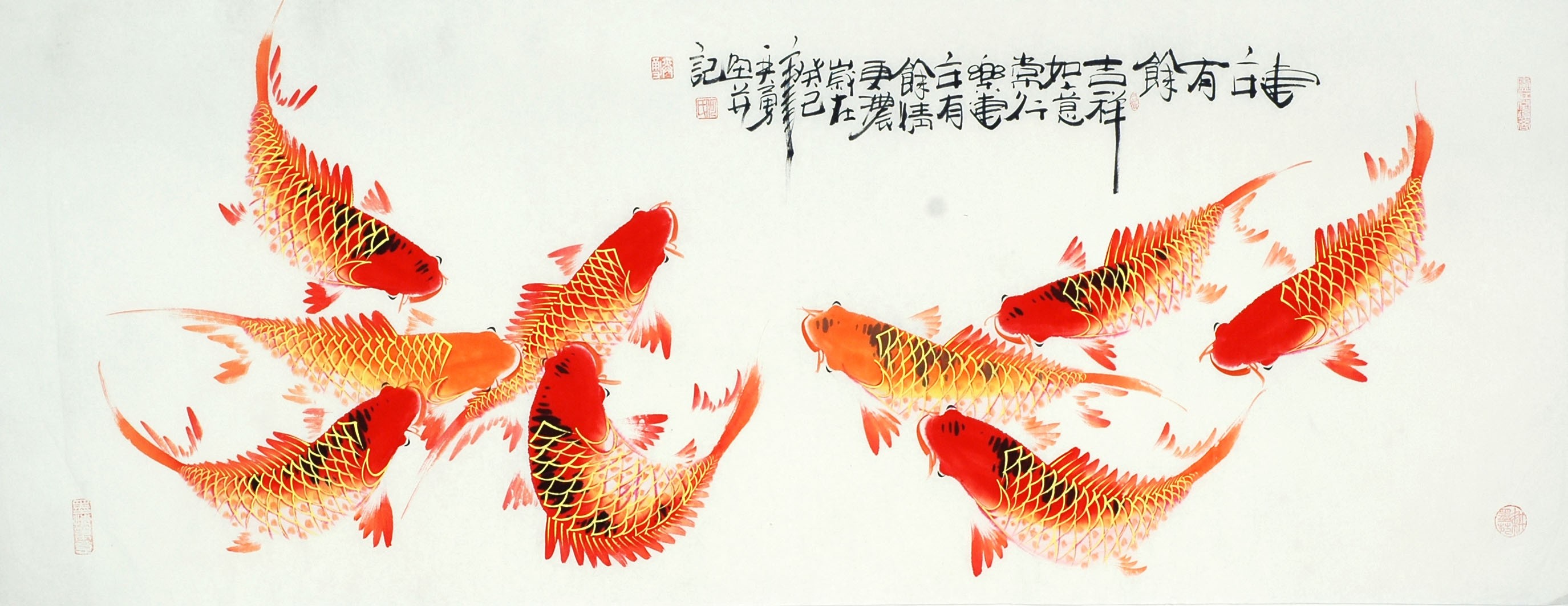 Chinese Fish Painting - CNAG009555