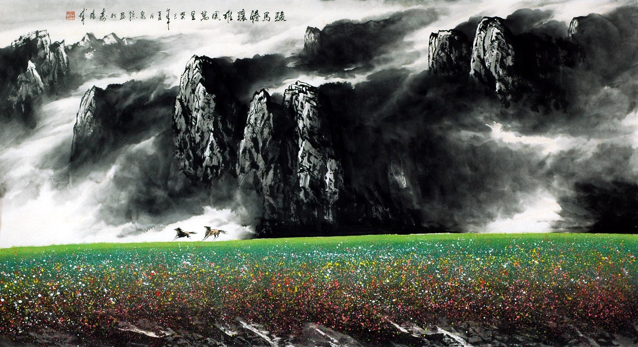 Chinese Landscape Painting - CNAG009559