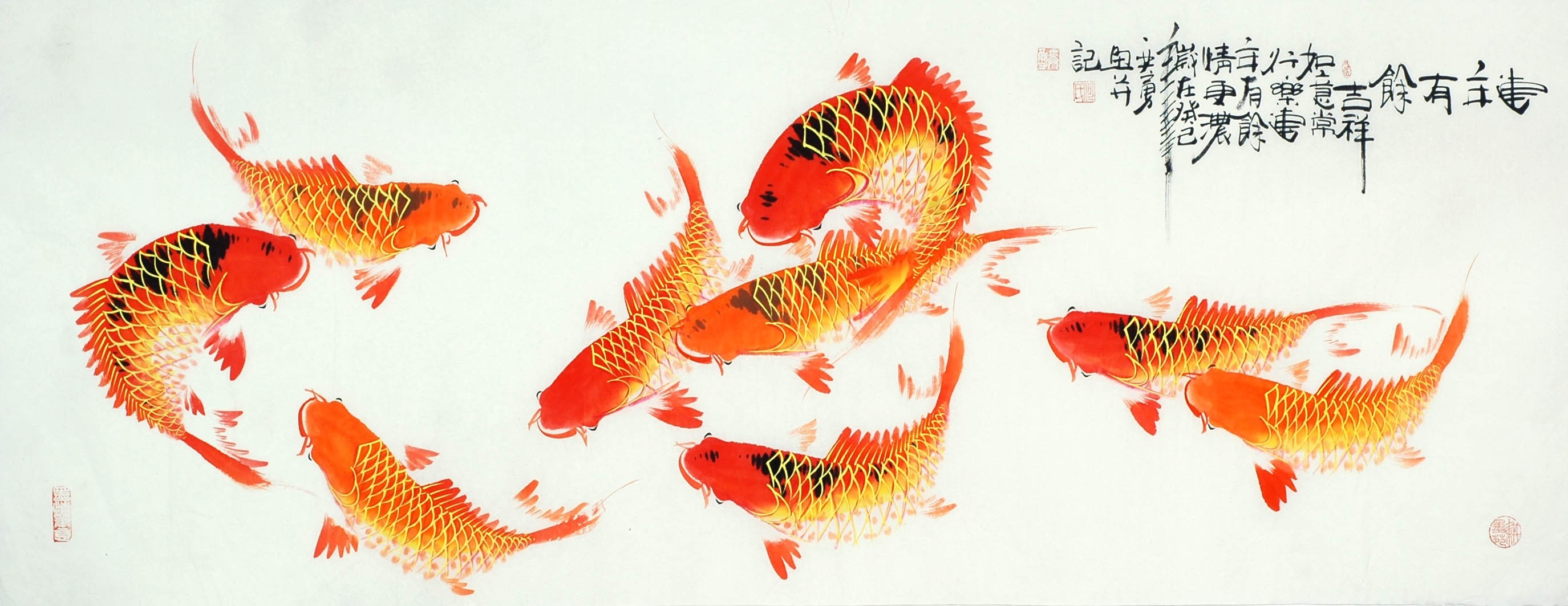 Chinese Fish Painting - CNAG009566