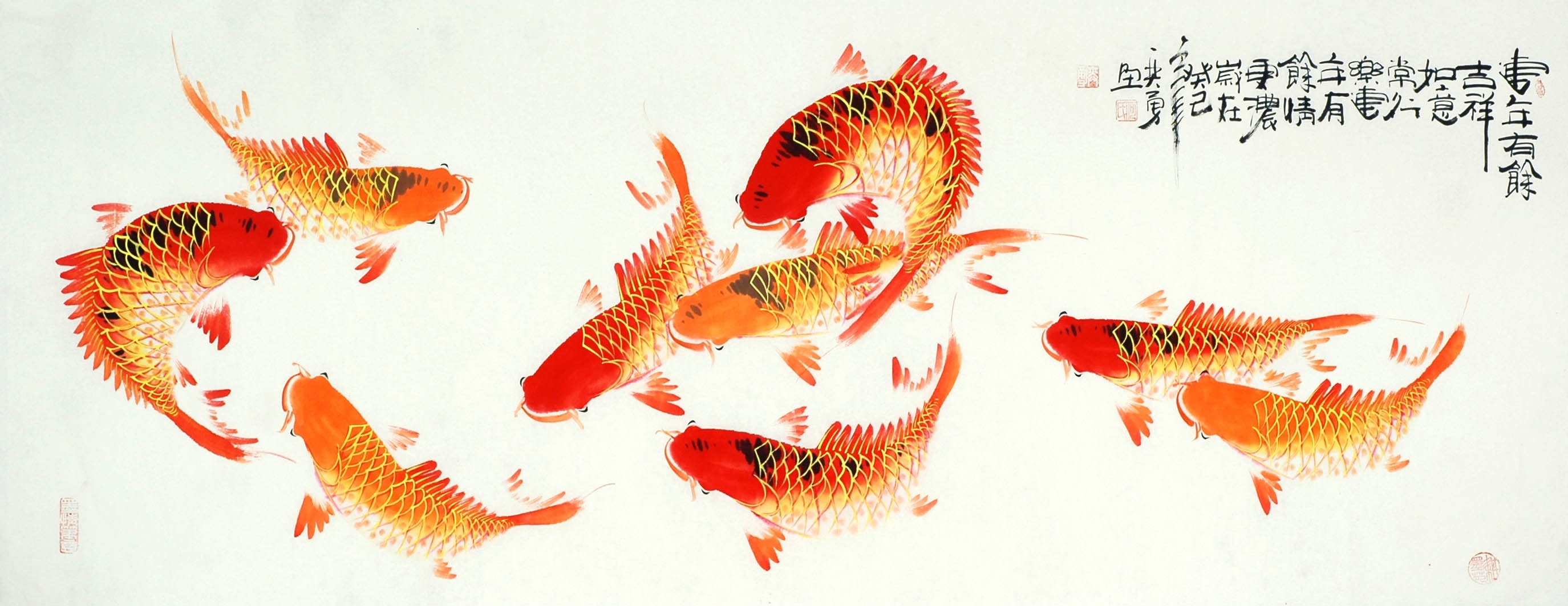 Chinese Fish Painting - CNAG009567