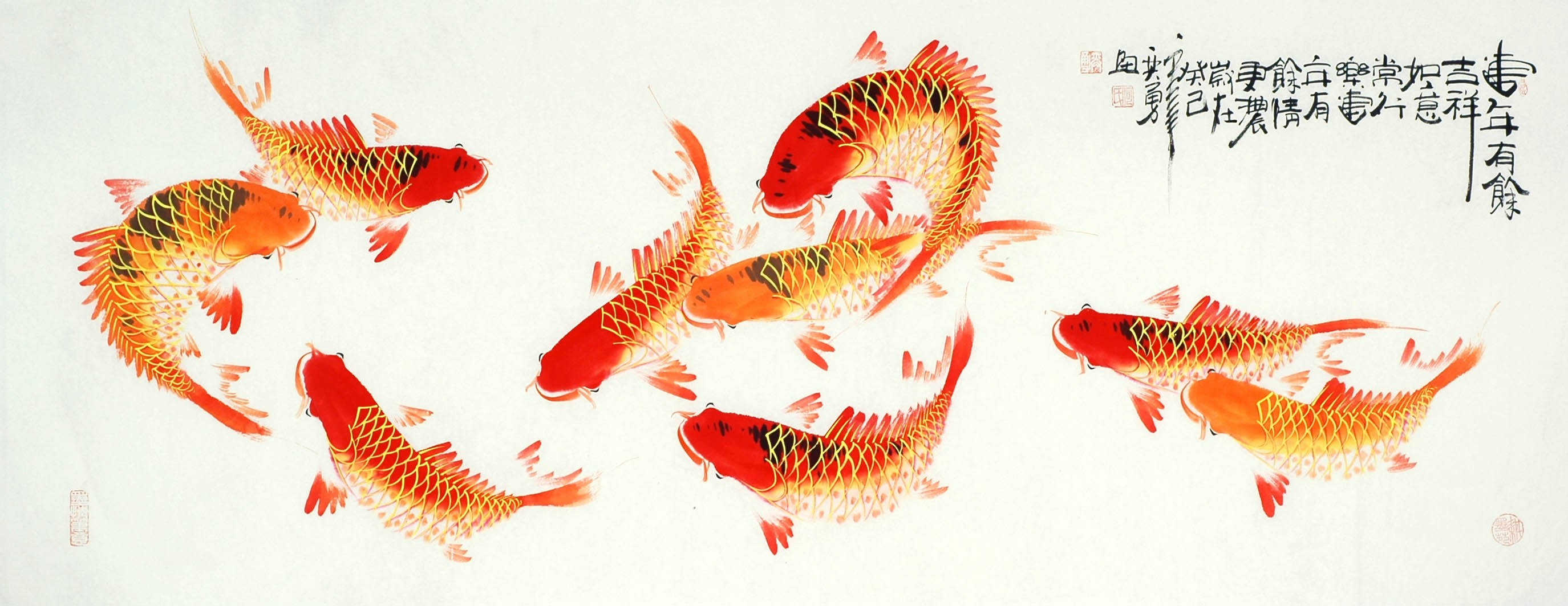 Chinese Fish Painting - CNAG009568