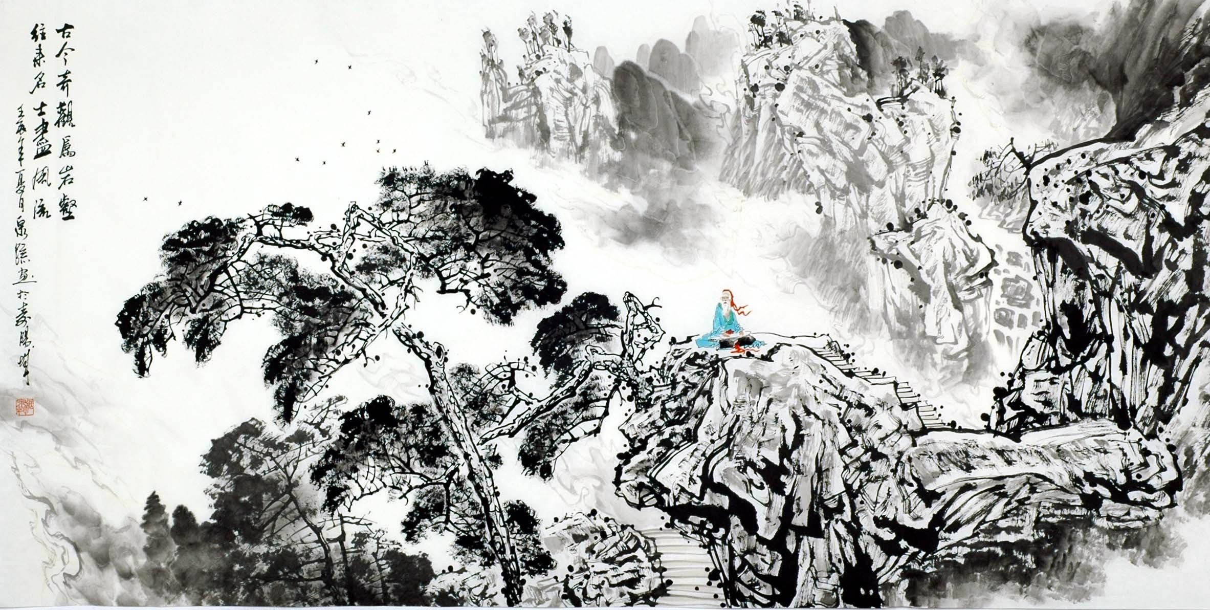 Chinese Aquarene Painting - CNAG009576