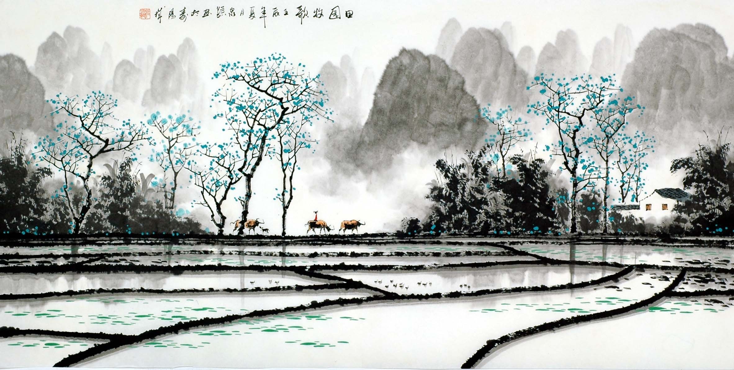Chinese Aquarene Painting - CNAG009577
