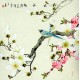 Chinese Flowers&Trees Painting - CNAG009593