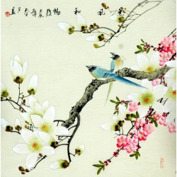 Chinese Flowers&Trees Painting - CNAG009593