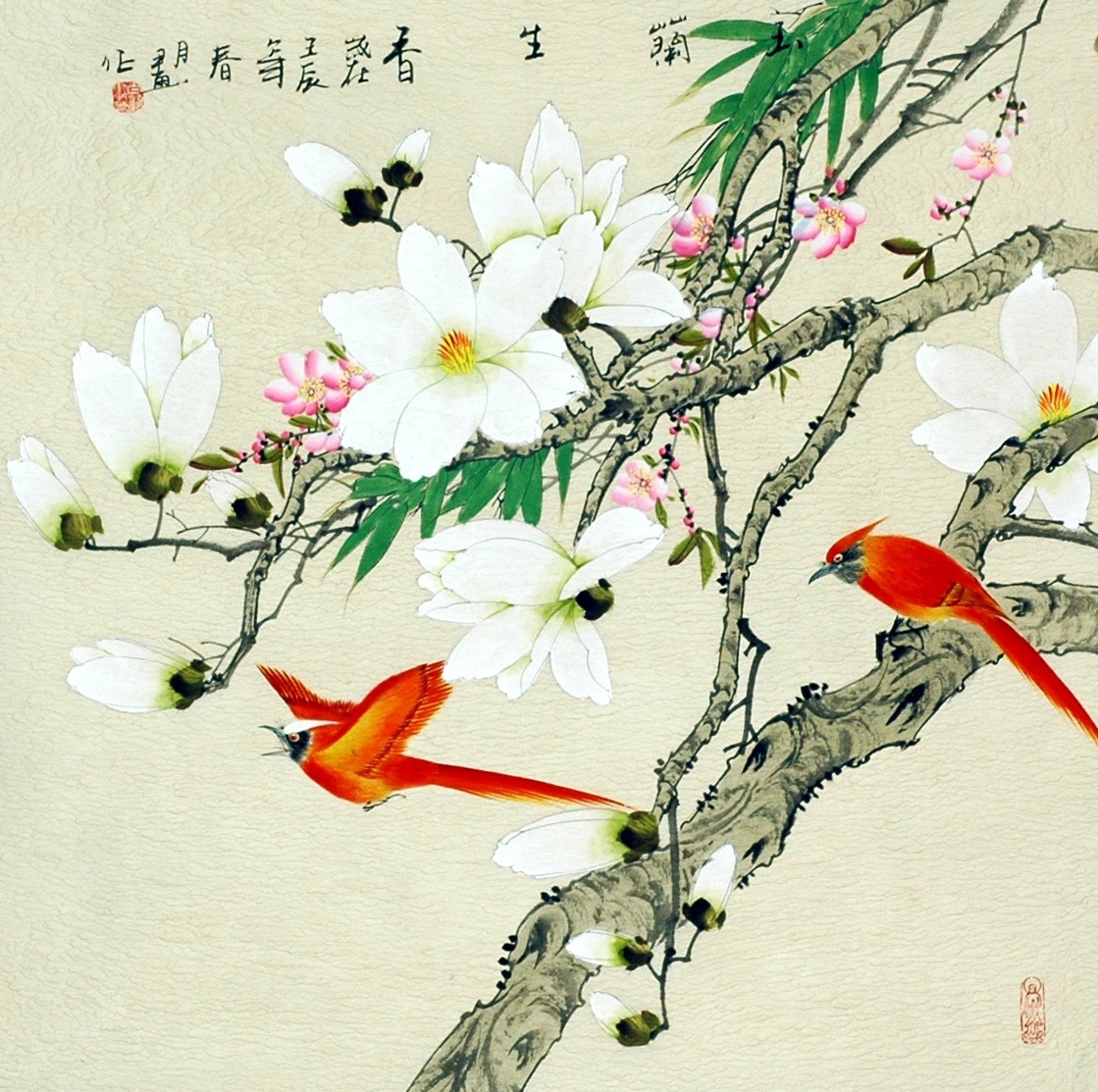 Chinese Flowers&Trees Painting - CNAG009596