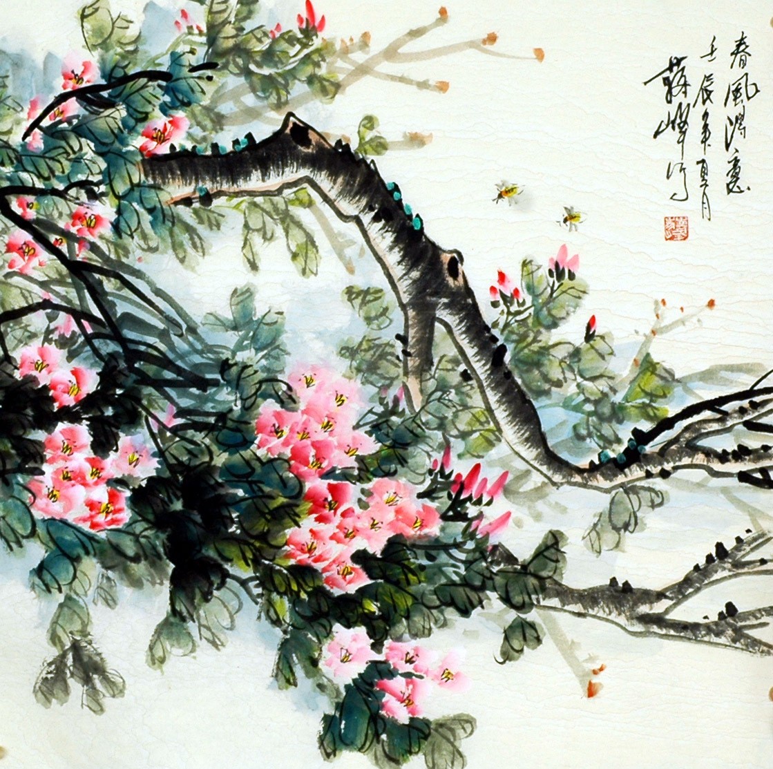 Chinese Flowers&Trees Painting - CNAG009602