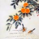 Chinese Plum Painting - CNAG009627
