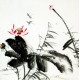 Chinese Lotus Painting - CNAG009657