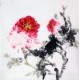 Chinese Peony Painting - CNAG009674
