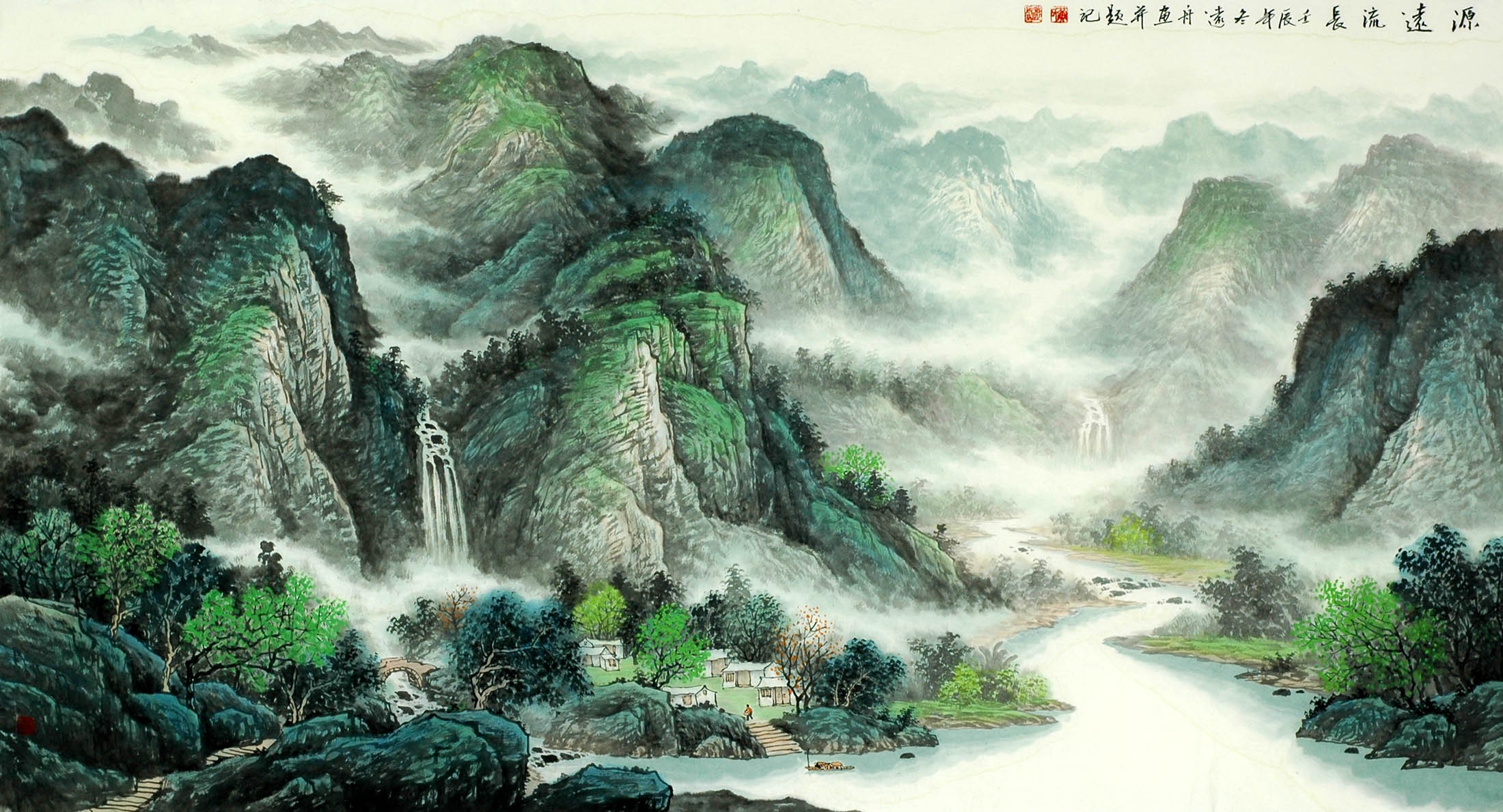 Chinese Landscape Painting - CNAG009688