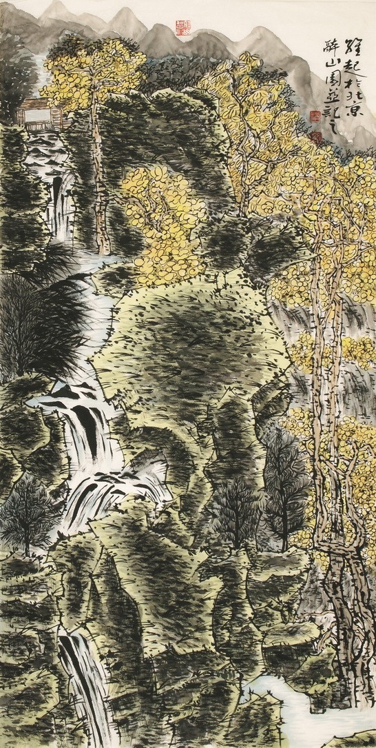 Other Landscape - CNAG000096