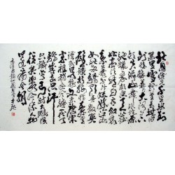 Chinese Calligraphy Painting - CNAG009695