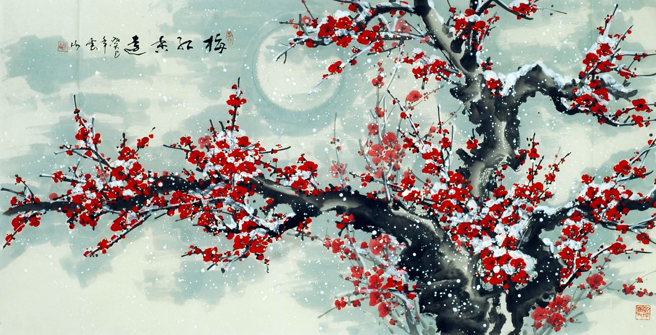 Chinese Plum Painting - CNAG009710