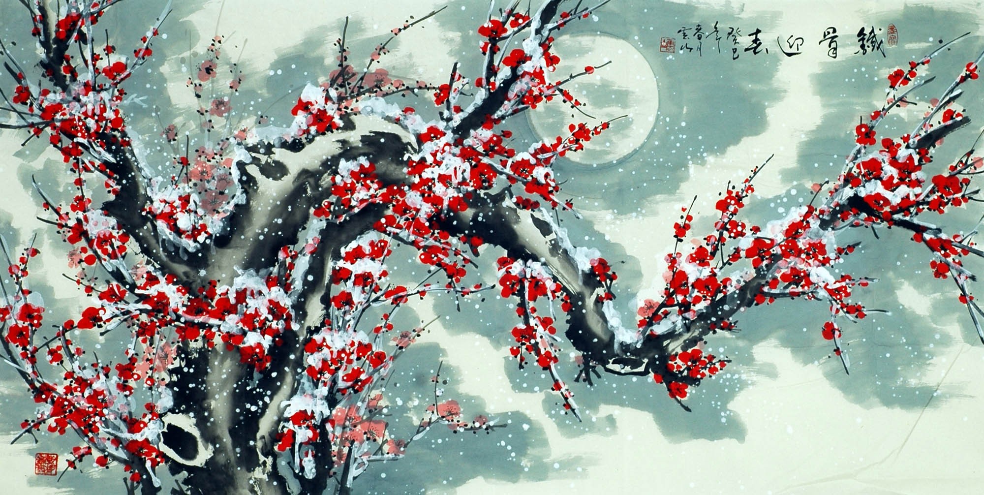 Chinese Plum Painting - CNAG009711