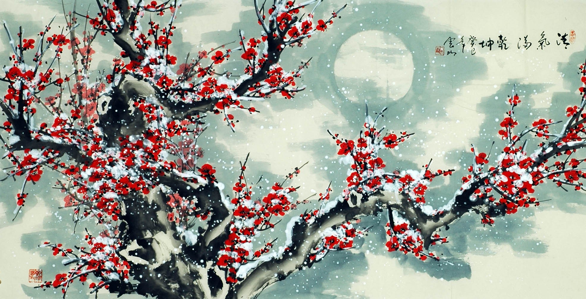 Chinese Plum Painting - CNAG009713