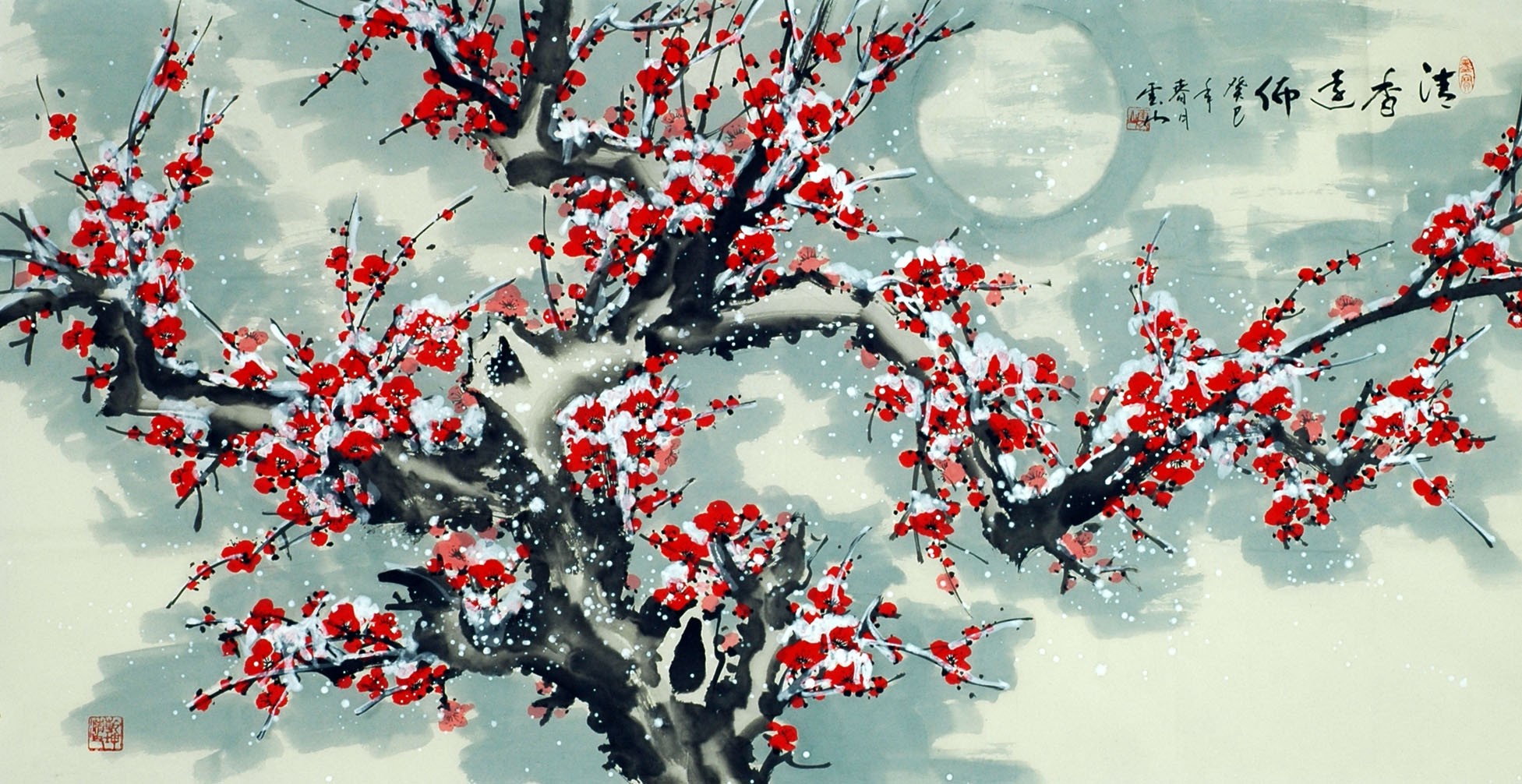 Chinese Plum Painting - CNAG009714
