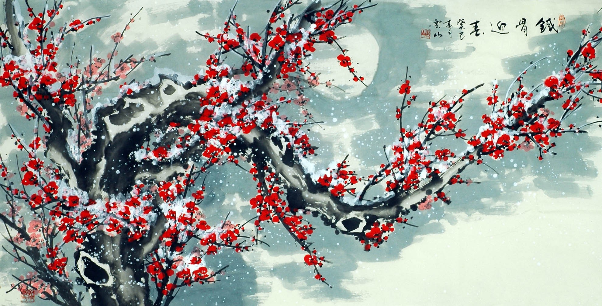 Chinese Plum Painting - CNAG009716