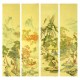 Chinese Landscape Painting - CNAG009723