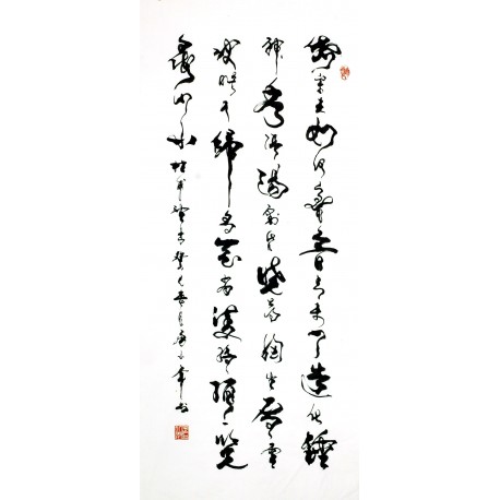 Chinese Cursive Scripts Painting - CNAG009727