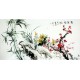 Chinese Peony Painting - CNAG009746