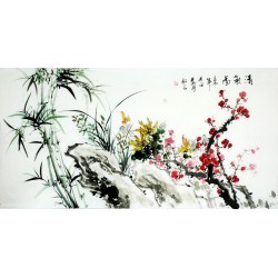 Chinese Peony Painting - CNAG009746