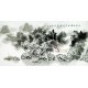 Chinese Aquarene Painting - CNAG009748