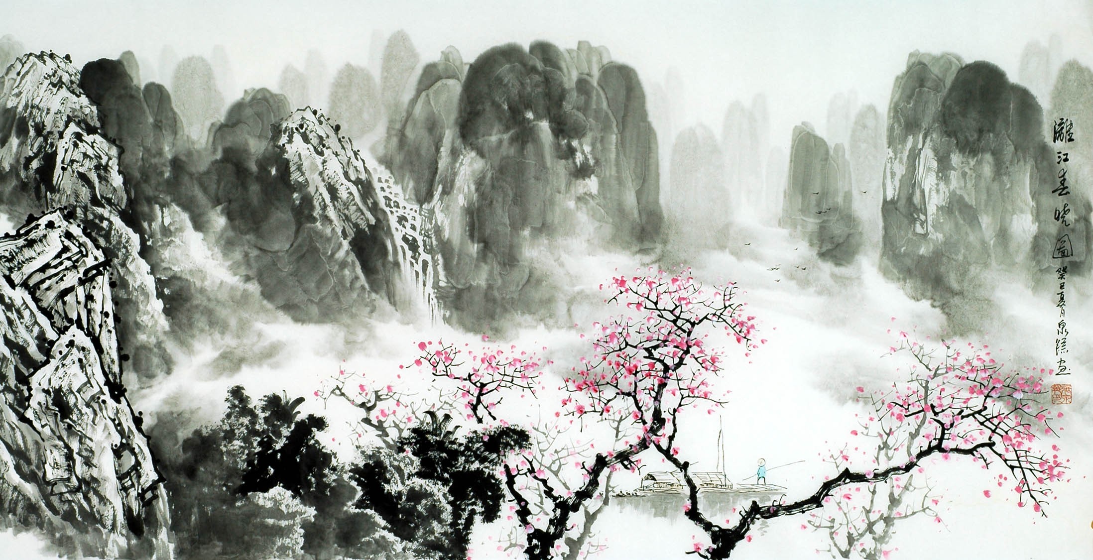 Chinese Aquarene Painting - CNAG009749