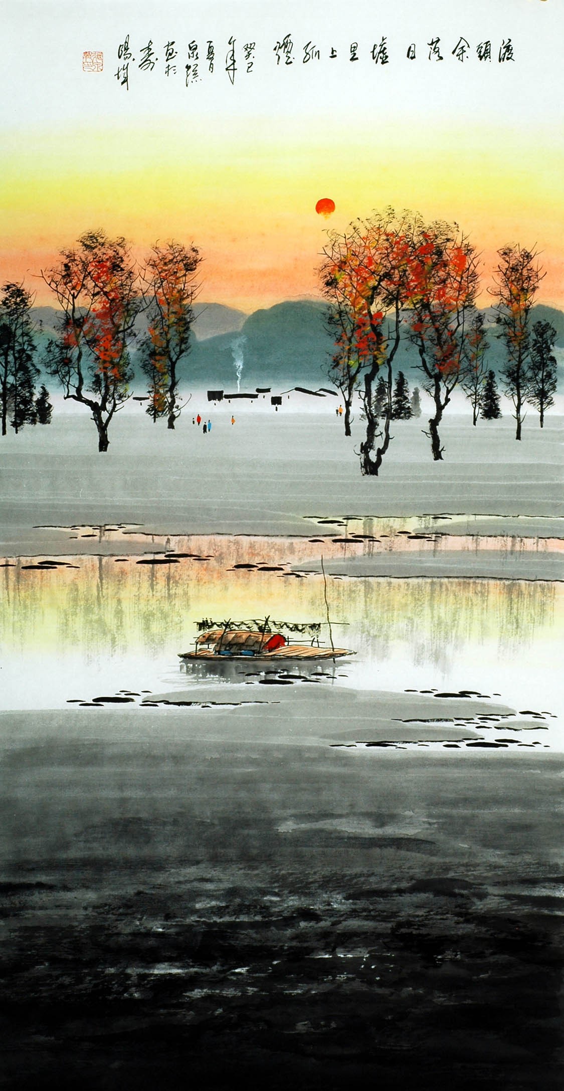 Chinese Aquarene Painting - CNAG009751