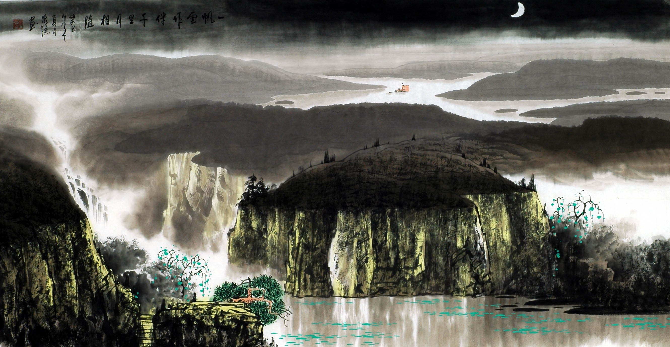 Chinese Aquarene Painting - CNAG009752