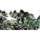 Chinese Landscape Painting - CNAG009754